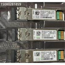 Negotiate Cisco Cisco original disassembled new green label optical module DS-SFP-FC
