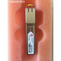 Negotiable price F5 load balancing optical to electrical port Gigabit module compatible with Huawei ZTE Ruijie and other major products