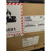 Negotiate price for Huawei S7706 12 series H main control ES1D2SRUH000