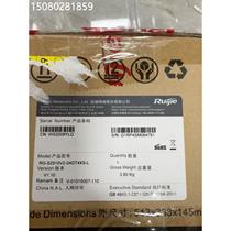 Price negotiation RG-S2910V2-24GT4XS-L Ruijie network switch