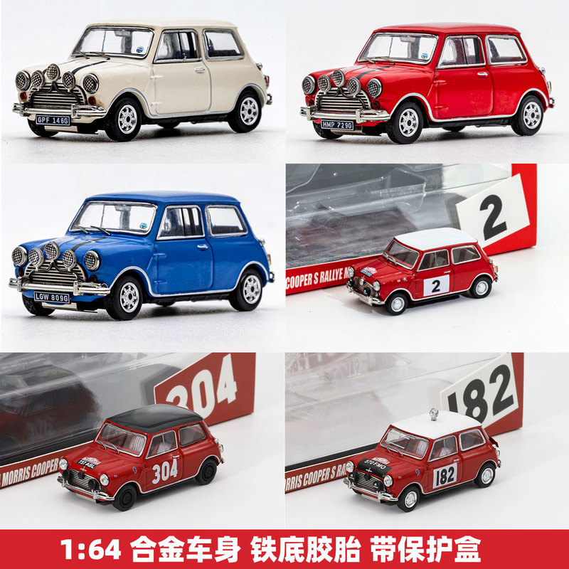 Gcd 1:64 Morris Mini Mini Monte Carlo Rally 177 #   Alloy Car Model