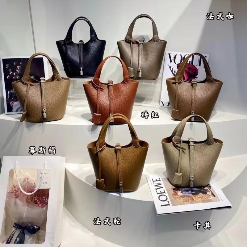 New Retro Basket Bag, Fashionable Solid Color Pendant Handbag, Single Shoulder Crossbody Women's Tote Bag, Patchwork Casual Bucket Bag New Retro Basket Bag, Fashionable Solid Color Pendant Handbag, Single Shoulder Crossbody Women's Tote Bag, Patchwork Casual Bucket Bag