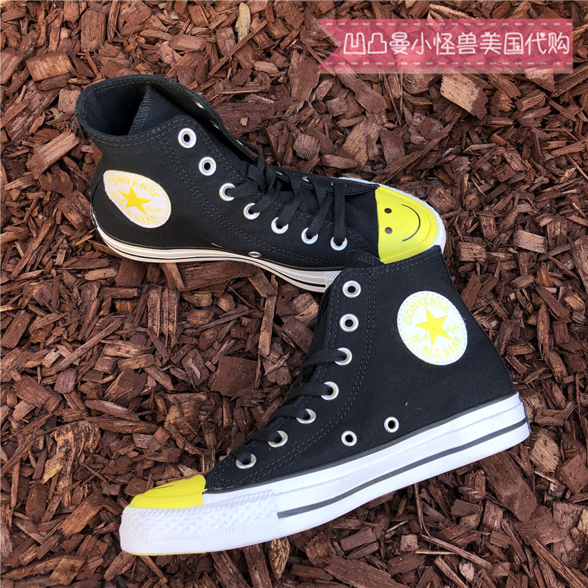 converse black yellow