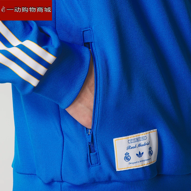 AdidasAdidas клевер мужская куртка Реал Мадрид спортивная одежда повседневная тканевая куртка JN3058