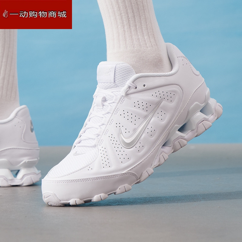 Nike Nike Running Shoes Men's Shoes Reax 8 Nsw Sl Cushioning Sports Training Casual Shoes Ir5118 Nike Nike Running Shoes Men's Shoes Reax 8 Nsw Sl Cushioning Sports Training Casual Shoes Ir5118