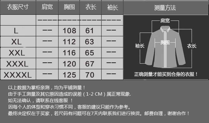 Vest trung niên cotton rửa mùa xuân và mùa thu vest vai nam nhiều túi cá chụp ảnh vest vest áo ba lỗ nam tập gym