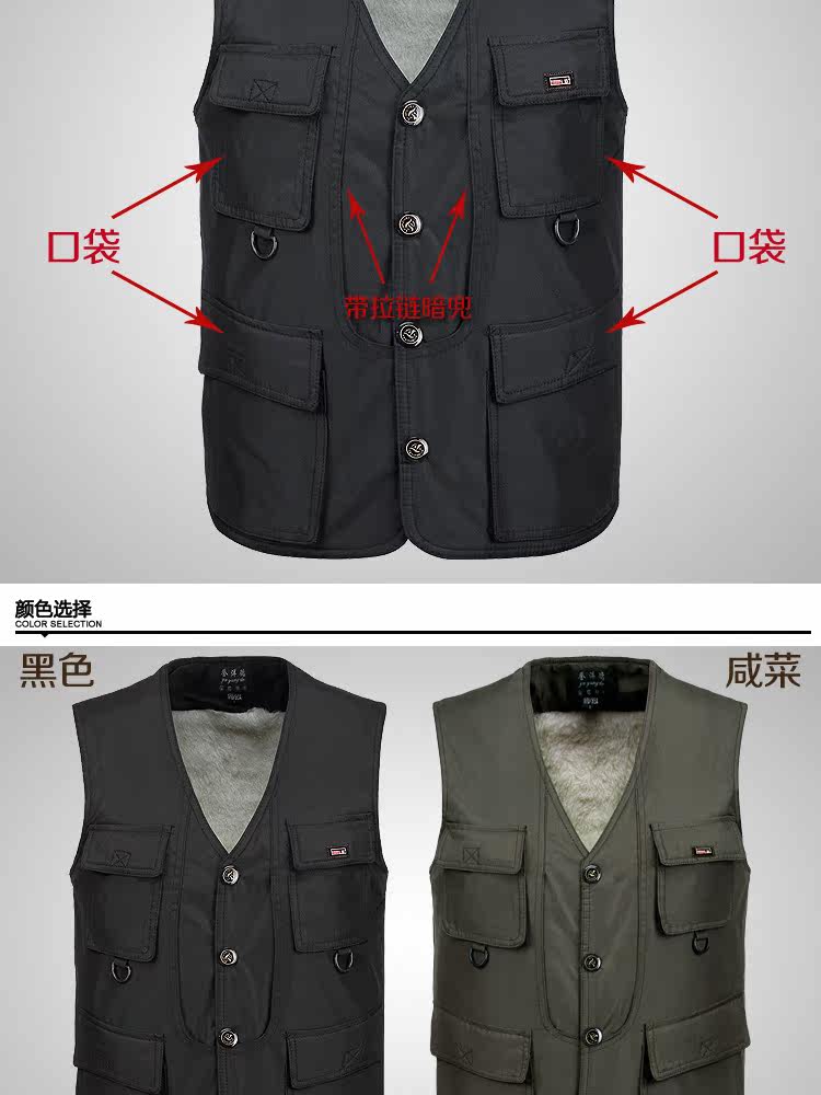 Débardeur homme Cotton vest pour hiver - Ref 1585556 Image 12