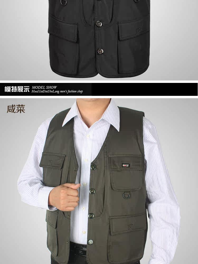 Débardeur homme Cotton vest pour hiver - Ref 1585556 Image 15
