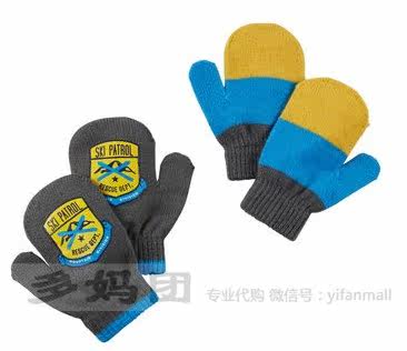 Gants pour enfants GYMBOREE en coton - Ref 2149543 Image 7
