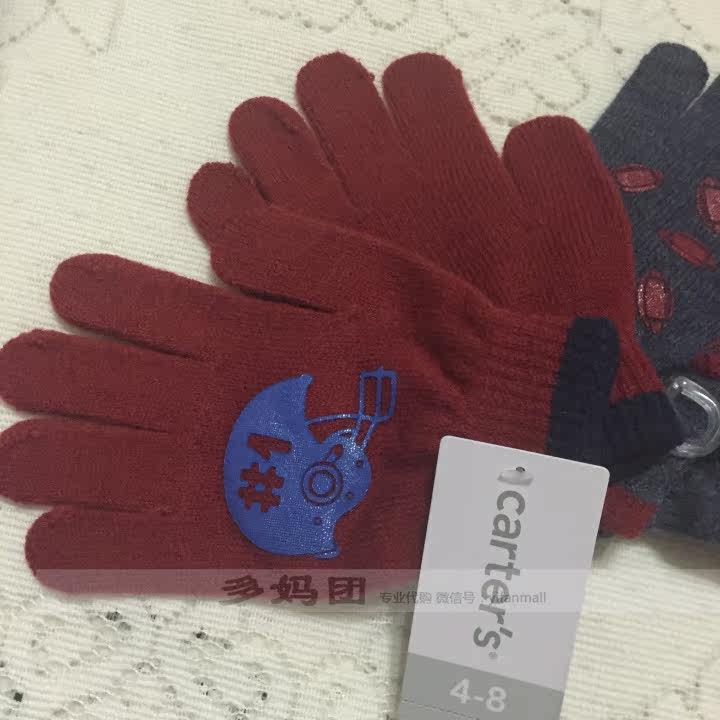 Gants pour enfants GYMBOREE en coton - Ref 2149543 Image 13