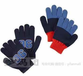 Gants pour enfants GYMBOREE en coton - Ref 2149543 Image 9