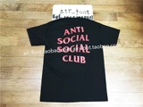 Анти социальное социальное клуб логотип Tee Популярные футболка с короткими рукавами ASSC Red China