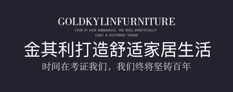 Taobao Deffice_07.jpg