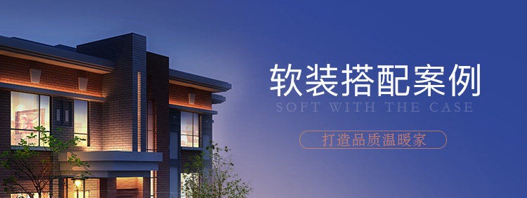 TAOBAO DEFTACT_04.JPG