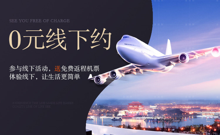 TAOBAO DETALIS_01.JPG