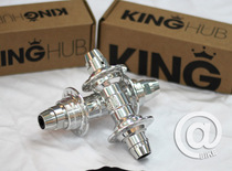 @BIKE FIXED GEAR British imported brand BLB KING hub 32 hole silver