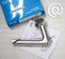 @BIKE FIXED GEAR Japan NITTO NJS certified stem