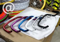 @BIKE FIXED GEAR YHC color horn handle