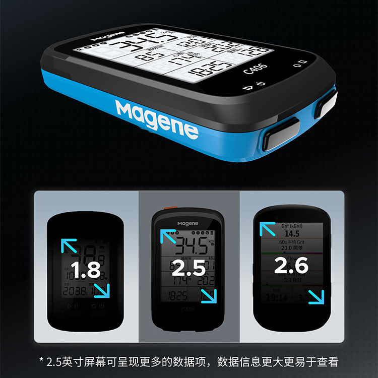 Велокомпьютер None MAGENE Gps C406