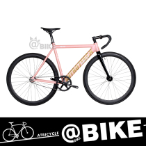 INTRO7 dead flying frame BASIC venue frame ultralight aluminum alloy race speed male and female student bike pink