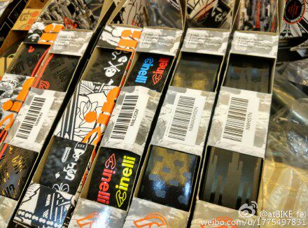 Poignées de vélo - Ref 2356550 Image 6