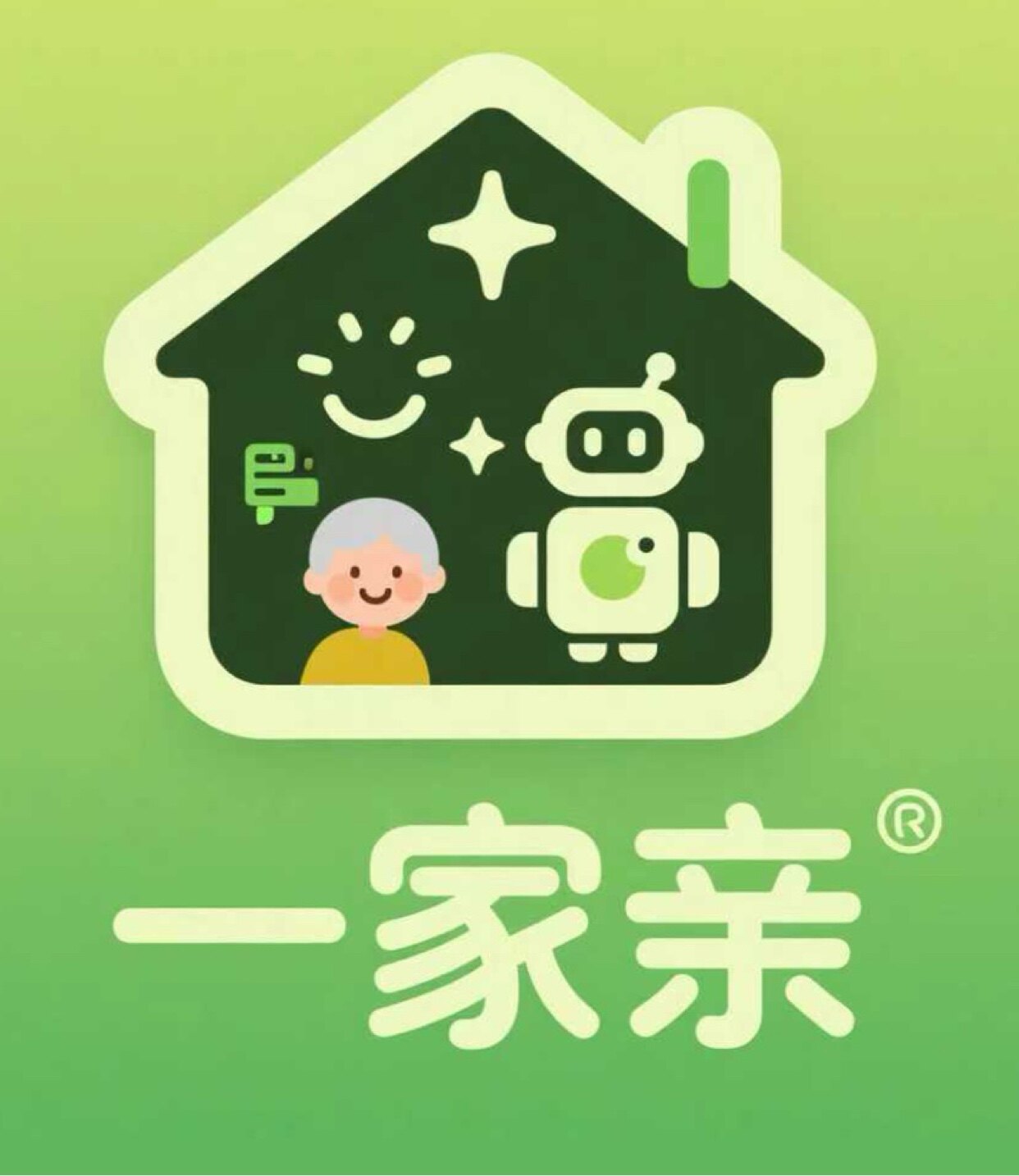 君超倩一家亲数码店