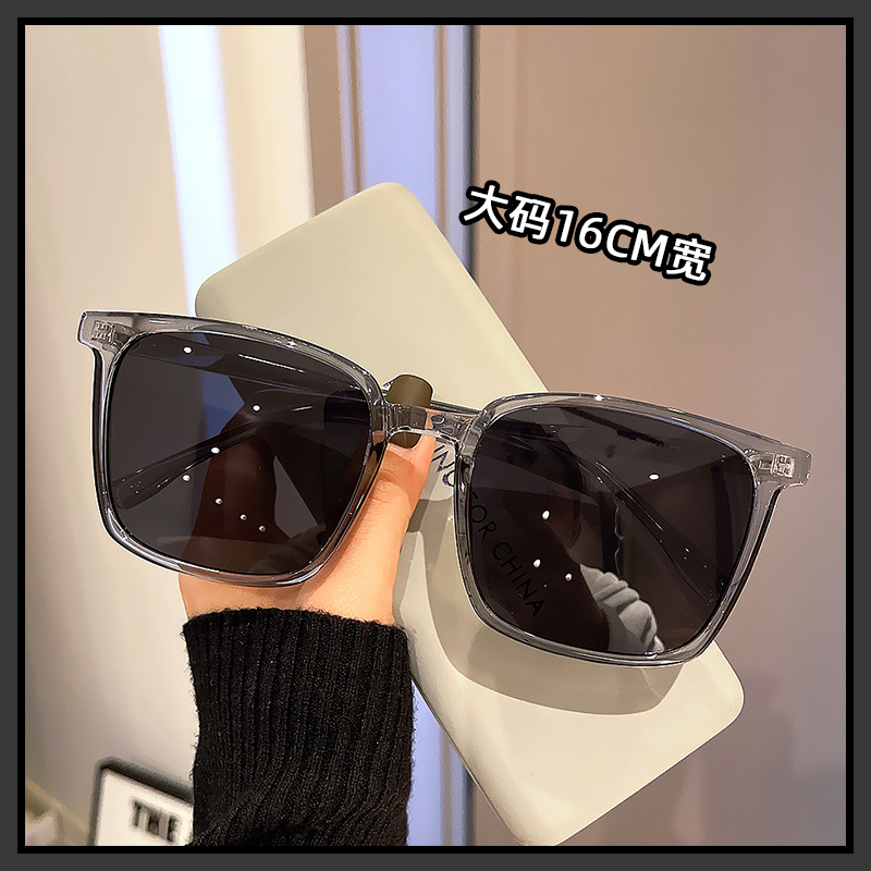 Enlarged and Widened 16cm Sunglasses for Large Faces, Men's Tr90 Comfortable Square Sunshade Polarized Sunglasses, Women's Face-Slimming Effect Enlarged and Widened 16cm Sunglasses for Large Faces, Men's Tr90 Comfortable Square Sunshade Polarized Sunglasses, Women's Face-Slimming Effect