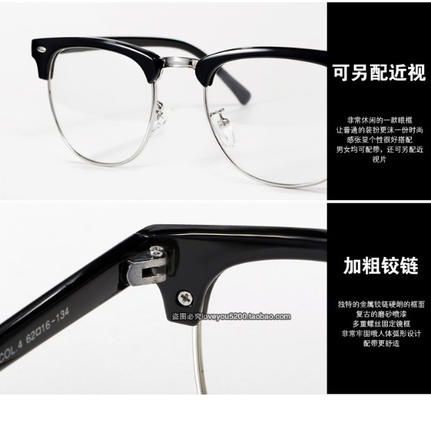 Kính retro gọng kính phiên bản Hàn Quốc của gương phẳng nữ sao mẫu nửa khung kính nam siêu nhẹ mặt tròn kính thủy tinh kính không độ