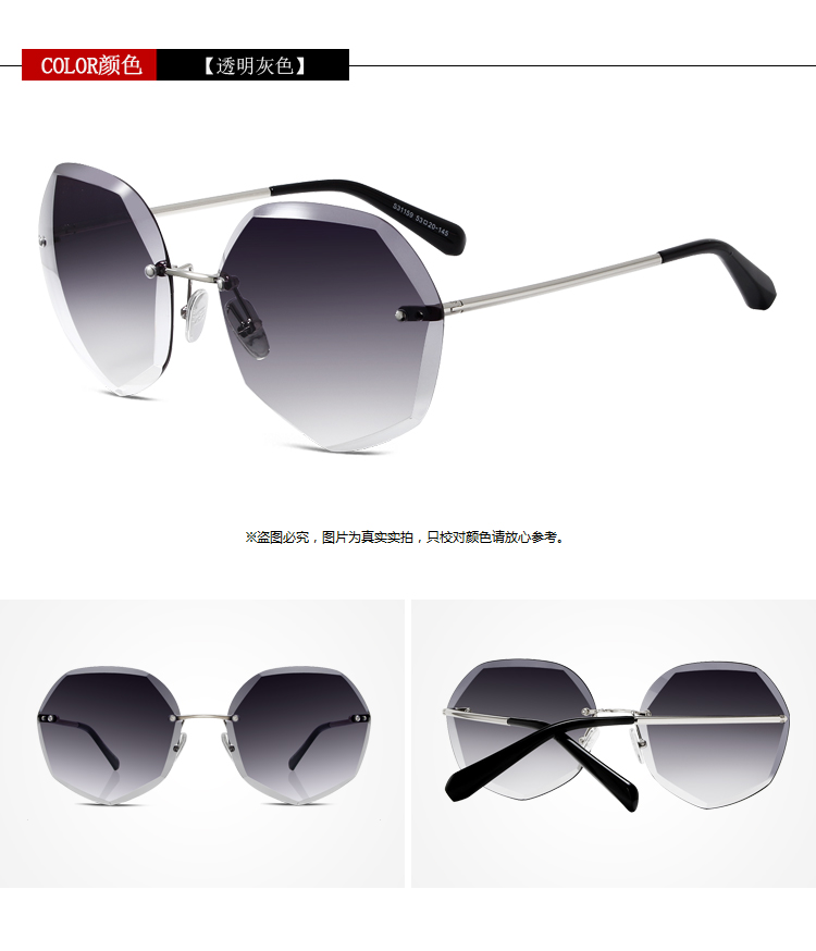 2017 new bãi biển sunglasses nữ triều tròn mặt ngôi sao với đoạn net red sunglasses thanh lịch triều kính thời trang dài mặt