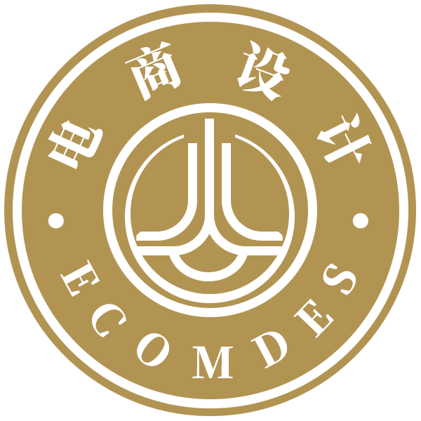 十年电商设计的LOGO
