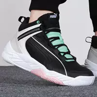 Puma, баскетбольные кроссовки для тренировок