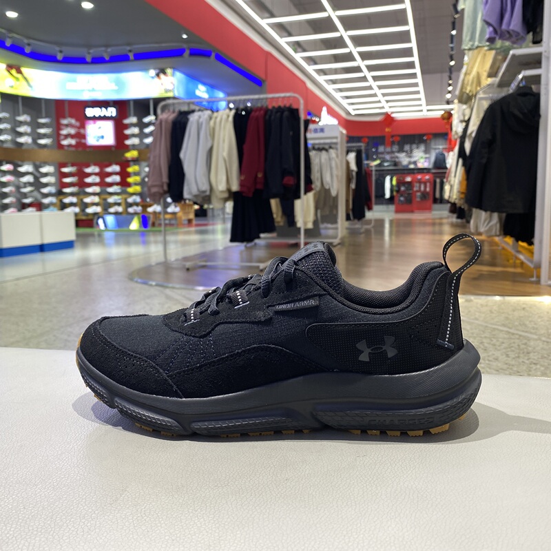 Under Armour Ua Men's Shoes, Sports Shoes, Running Shoes 3025652 3027178 3024870 6006030 Under Armour Ua Men's Shoes, Sports Shoes, Running Shoes 3025652 3027178 3024870 6006030