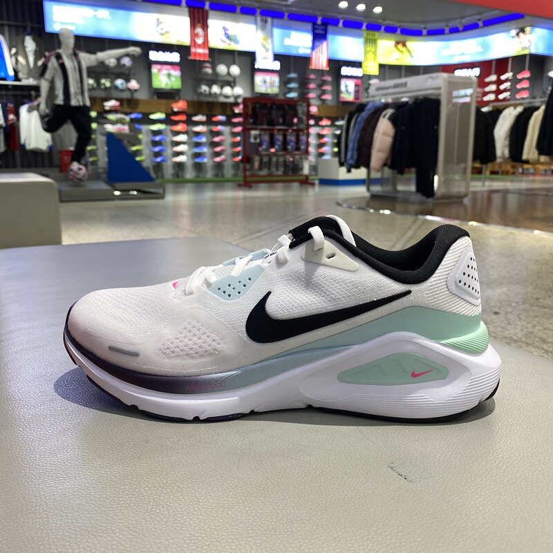 Nike Structure Men's Running Shoes Im6675 Im6777 Hq3048 Ii7192 Ii7194