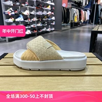 Nike Jordan Sophia Slide Women's Slippers DD9277 FJ9107 DO8863-201