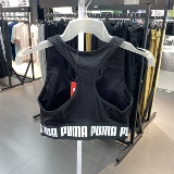 Спортивный бюстгальтер Puma, женский тренировочный бюстгальтер для йоги, одежда для фитнеса 520306 525074 527356 526962