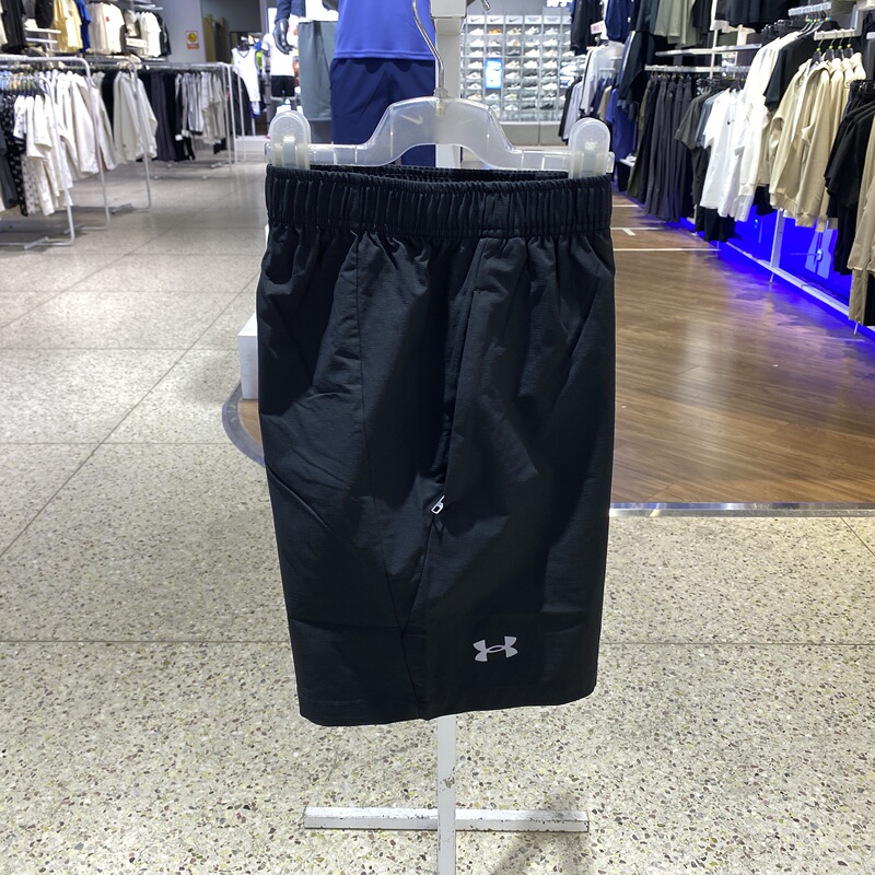 Under Armour Ua Shorts Men's Fitness Sports Pants Casual Five-Point Shorts 24500201 1361497 6010858