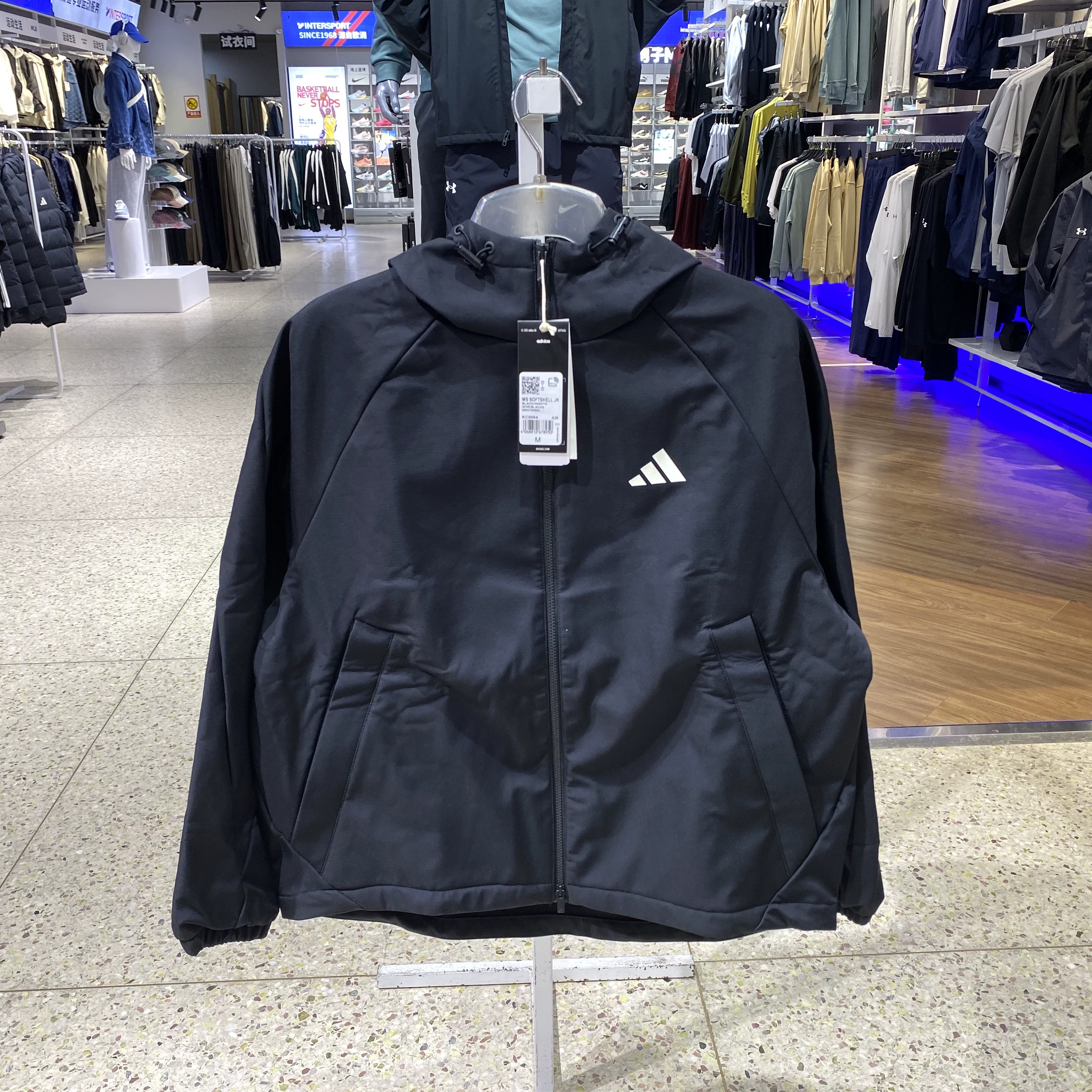 Женская спортивная одежда Adidas Вязаная куртка с капюшоном KC0054 KC0087 KS2761