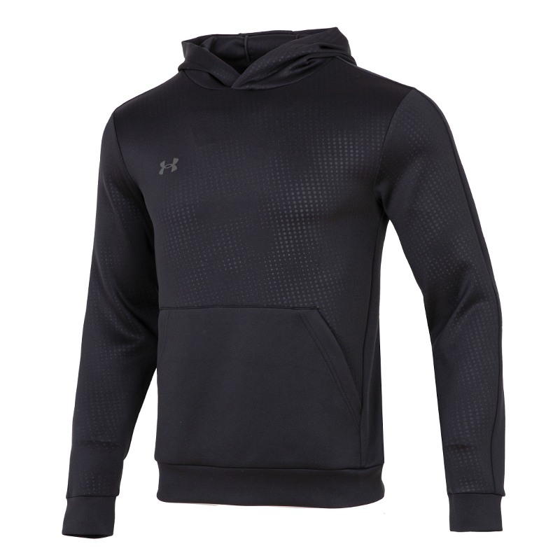 Under Armour Ua Men's Sweatshirt Hooded Pullover 22600304 1375075 1387096