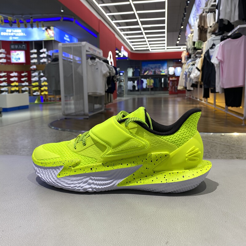 Under Armour Men's Sports Basketball Shoes 6000777 6011189 6001647 6001648 6006300 Under Armour Men's Sports Basketball Shoes 6000777 6011189 6001647 6001648 6006300