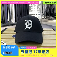 MLB, спортивная спортивная кепка подходит для мужчин и женщин для отдыха, бейсболка