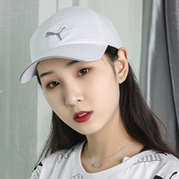 Мужские и женские шапки Puma, новая модная кепка, повседневная дышащая бейсболка с солнцезащитным козырьком 052911 025845