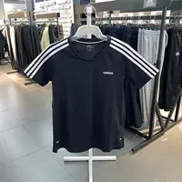 Adidas adidas женский короткий -рубашка T -Fort He9983 GP5576 FT2919 HT6905 HT6909