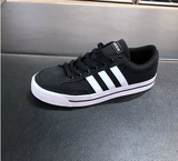 Adidas Men's Shoes Casual обувь для обуви Tide Fv8086 8085 GW8367 GY3696 F34634