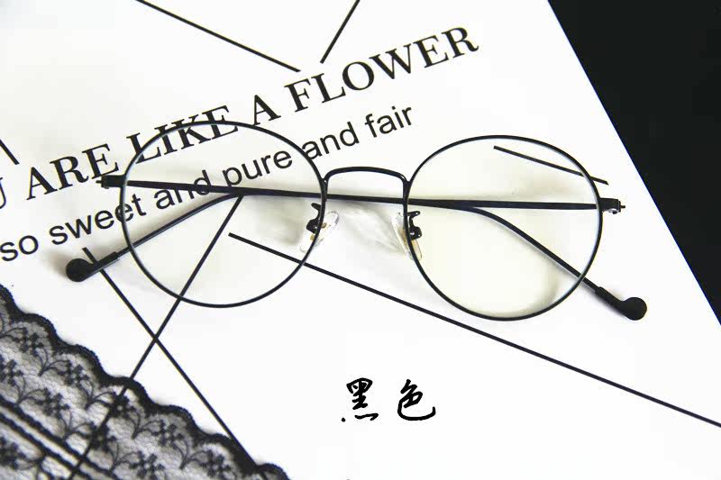 Montures de lunettes en Metal memoire - Ref 3140408 Image 16