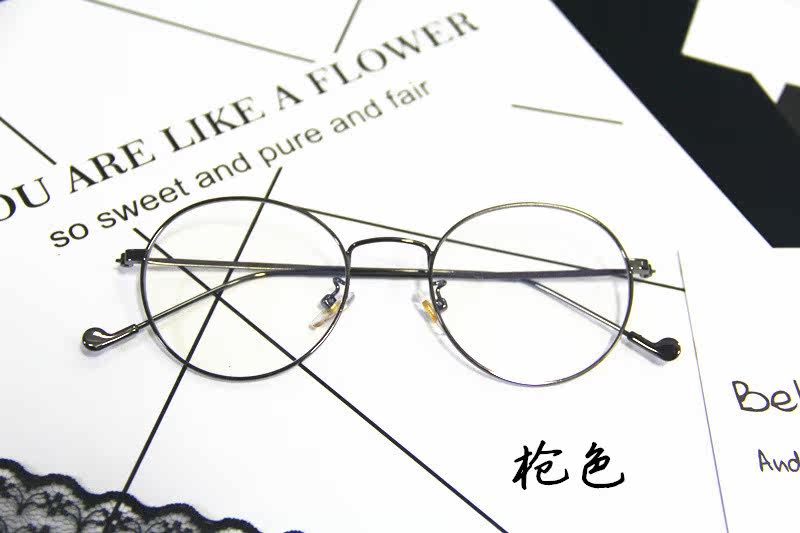 Montures de lunettes en Metal memoire - Ref 3140408 Image 7