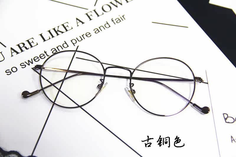 Montures de lunettes en Metal memoire - Ref 3140408 Image 10