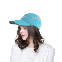 Outdoor sunscreen cap baseball cap Korean casual hat male sports fishing cap sunshade cap female comfortable and breathable