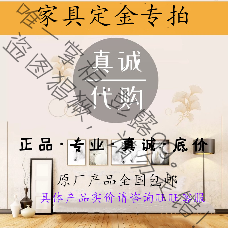 The brand's home innate gold specializes in super-connected