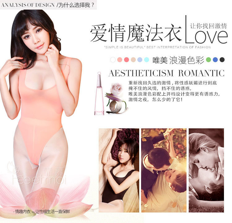 Body sexy en soie Ice - Ref 654199 Image 38