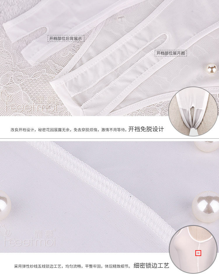 Body sexy en soie Ice - Ref 654199 Image 42